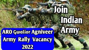 ARO Gwalior Army Agniveer  Rally bharti