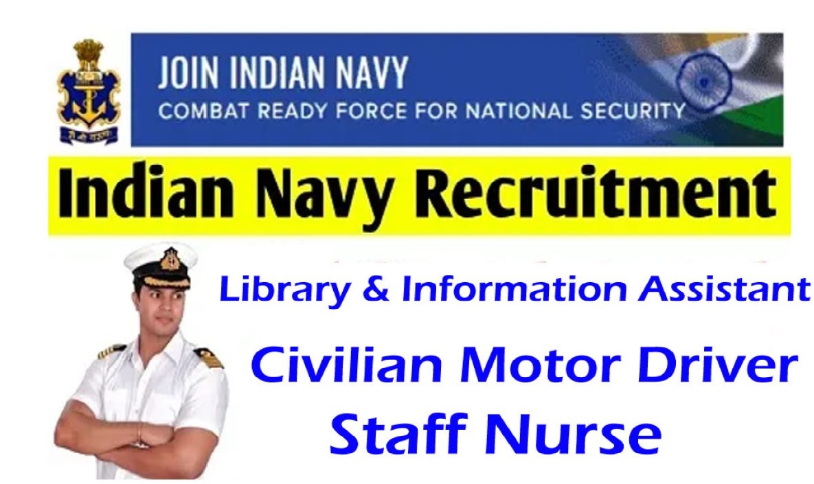Indian Navy HQ Western Naval Command Recruitment 2022