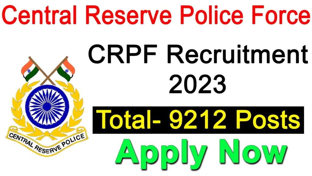 CRPF tradesman Recruitment 2023