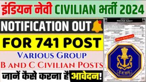 Indian Navy Civilian Online Form 2024
